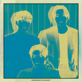 Do You Really Wanna Know 12" Single Limited Edition (2022)