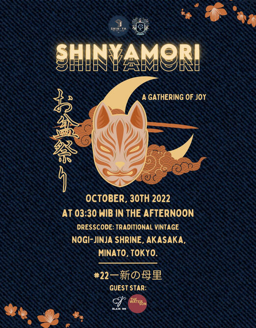 Shinyamori Festival